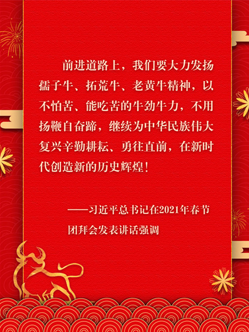 配圖1_副本.jpg