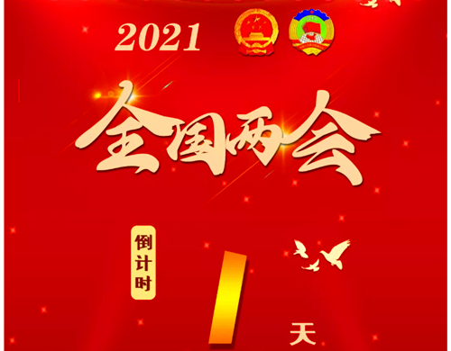 配圖_副本.png