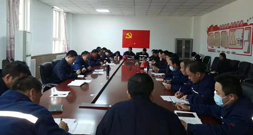 部署會(huì)議_副本.jpg