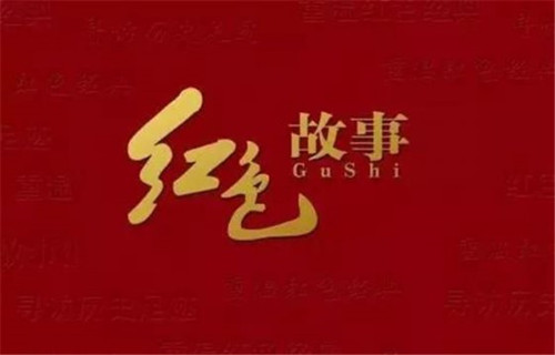 f0f454b1ee84dfe73fcdb9f0bc376cf1_1_200128132220_1-lp_副本.jpg
