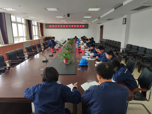 d9d37c884b4b774c68a81b9133ba793_副本.jpg