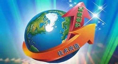 微信圖片_20210630162551.jpg