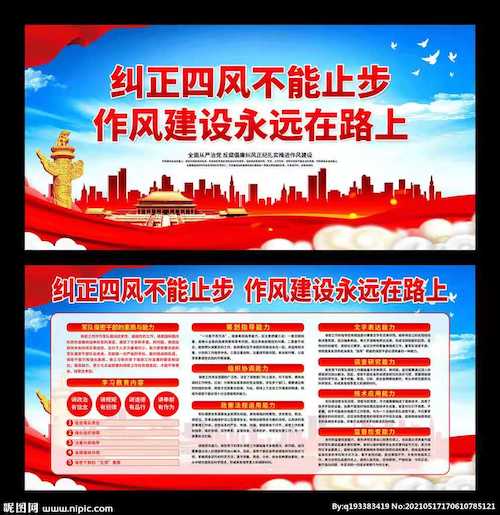 微信圖片_20210611164443.jpg