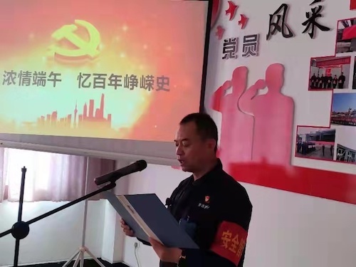 微信圖片_20210611092417.jpg