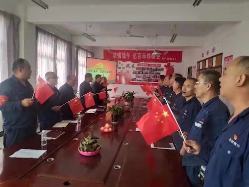 微信圖片_20210611092425.jpg