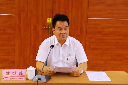 微信圖片_20210616133646.jpg