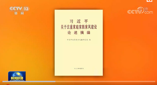 fe21bf117022a6b9a4be705c8688ba7.png