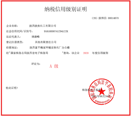 圖片2.png