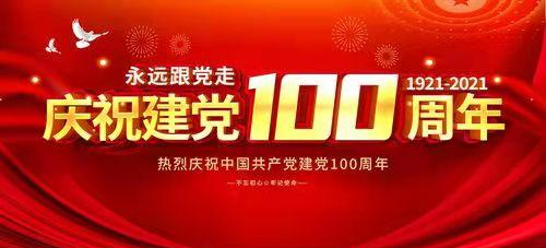 微信圖片_20210702163918.png