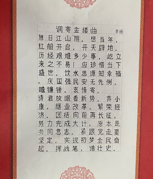 2c439e6ff4e7aaaeac4c64635999013.jpg