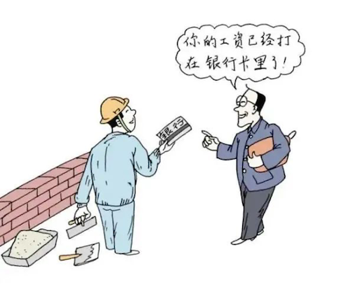 圖片 1.png