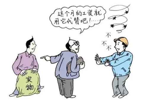 圖片 2.png