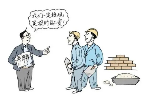 圖片 3.png