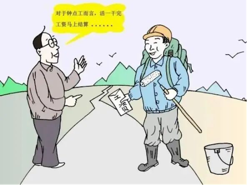 圖片 5.png
