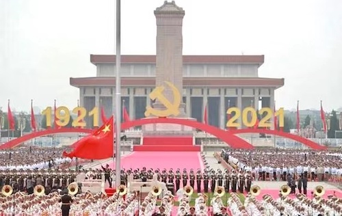 微信圖片_20210706141859.jpg