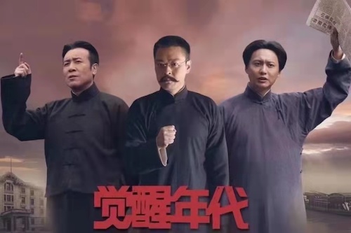 微信圖片_20210706165133.jpg