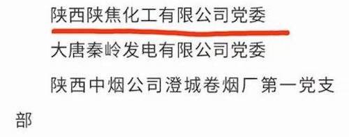 微信圖片_20210705182316.jpg