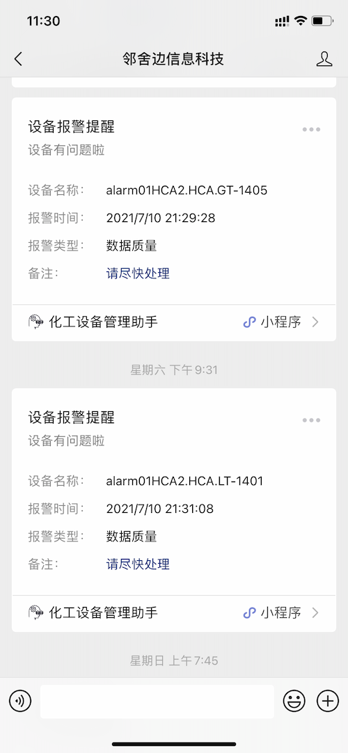 26c833c2e499b800692384705f99597.png