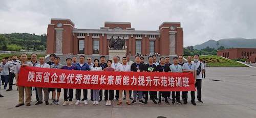 微信圖片_20210727135339.jpg