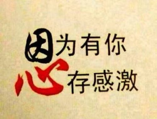 微信圖片_20210729103529.jpg