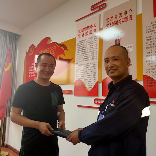 微信圖片_20210729140123.jpg