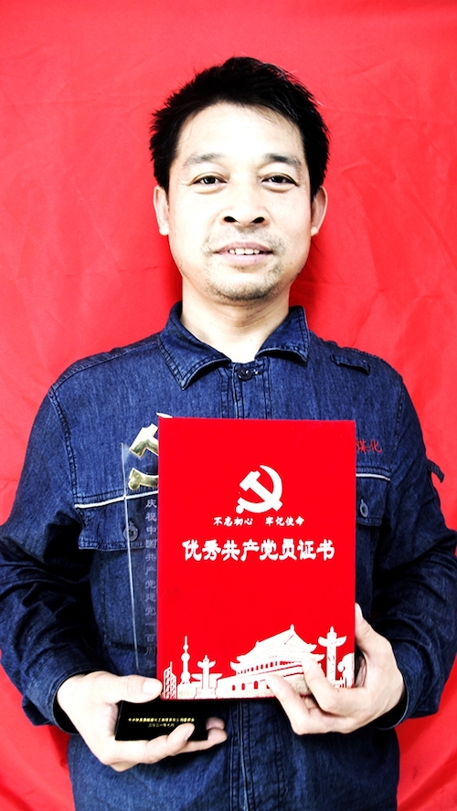 微信圖片_20210730171410.jpg