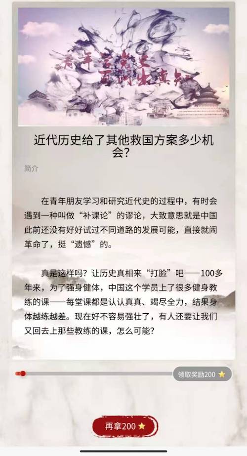 微信圖片_20210802174615.jpg