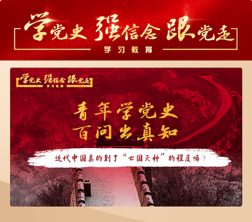 微信圖片_20210802080834.png