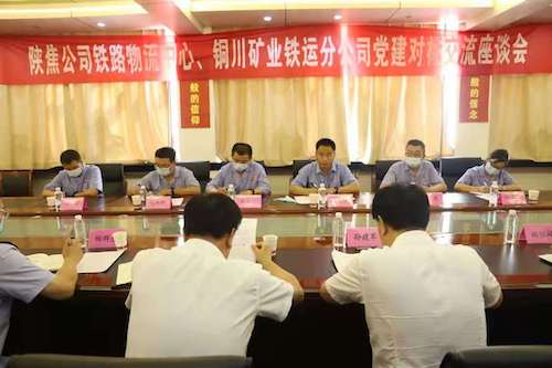 微信圖片_20210804163618.jpg