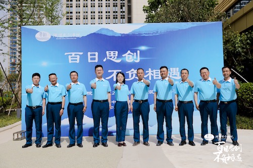 liu10.jpg