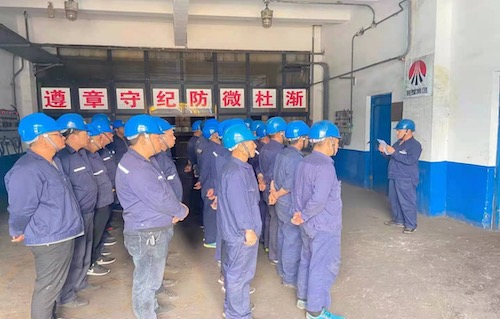 微信圖片_20210812112818.jpg