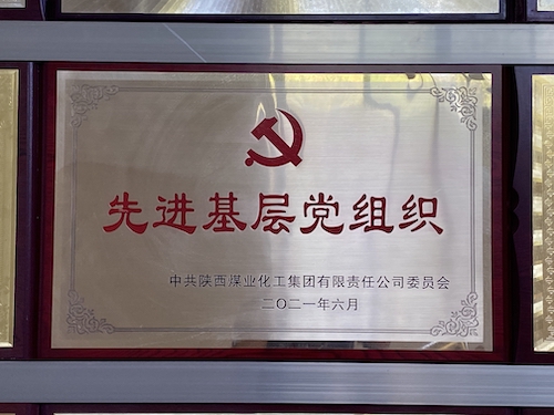 0afe237ac793c7072e5544d0bafbc69.jpg