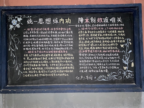 微信圖片_20210906095707.jpg