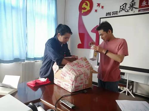 微信圖片_20210915104123.jpg