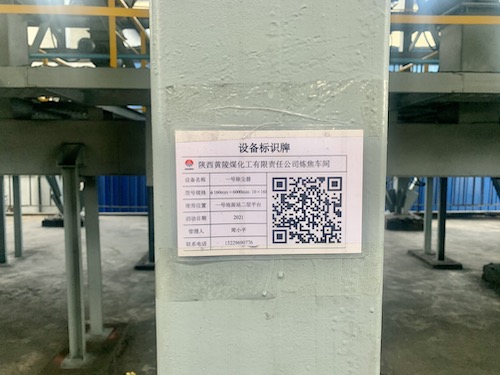 一班IMG_2345.JPG
