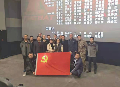 微信圖片_20211018142843_副本_副本.jpg