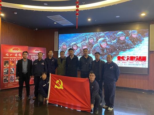 微信圖片_20211018143606.jpg