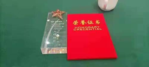 微信圖片_20211019140749.jpg