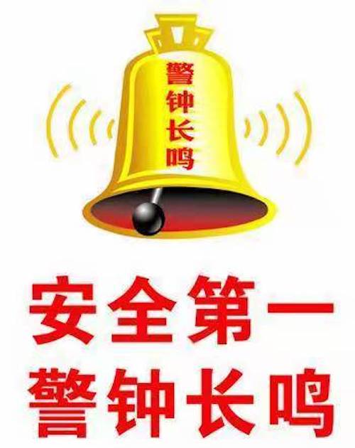 微信圖片_20211029092621.jpg