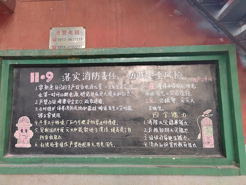 微信圖片_20211111141545.jpg