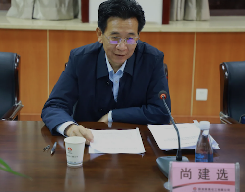截屏2021-11-25 下午5.28.11.png