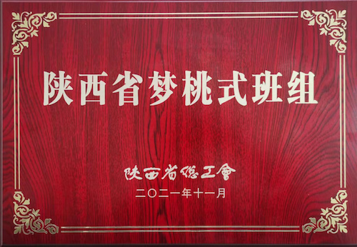 1e9a73b69c733ed332013e47a84f793.jpg