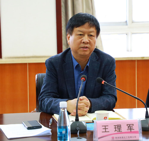 微信圖片_20211208171833.jpg