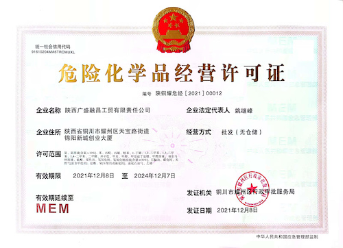 efb9698ec6f9c0d3a87f60f7a977cd0.jpg