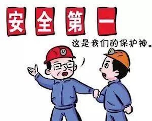 微信圖片_20211112102046.jpg