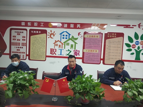 微信圖片_20211229150943.jpg