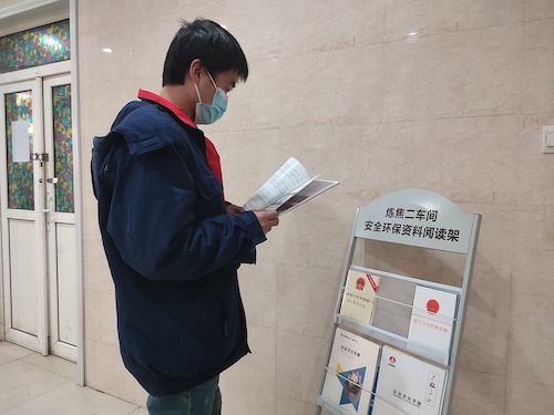 微信圖片_20220105155606.jpg