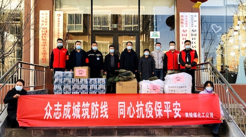 慰問梨園社區(qū).jpg