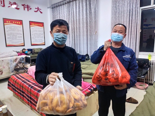 微信圖片_20220104193929.jpg