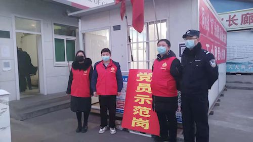 微信圖片_20220110093013.jpg